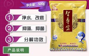 【渔乐圈明星产品】你还在为用哪款产品而犹豫不决吗？